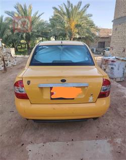 سايبا طيبا